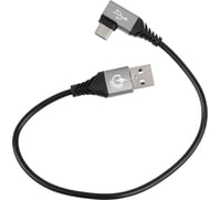 Ridepower USB to 90° USB-C Cable - Charger - Single-End - 12"