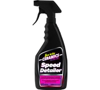 Star brite Ceramic Speed Detailer - 22 U.S. fl oz
