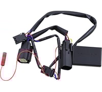 Custom dynamics Adapter - Dual Color Plasma Rods