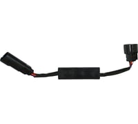 Custom dynamics Rear Turn Signal Stabilizer