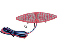 Drag specialties Replacement LED Board - Cateye