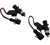 Daytona twin tec llc Injector - 9.2 Grams