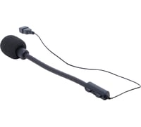 Agv Microphone - Insyde