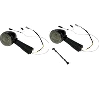 Custom dynamics Rear LED Turn Signal Ringz - Smoke - Scout