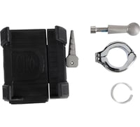 Ciro Smartphone/GPS Holder - without Charger - Chrome