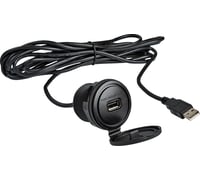 Jensen Panel Mount USB Port