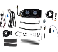 Ultracool Oil Cooler Kit - Naked - Black