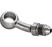 Goodridge Banjo Adaptor - 3/8" / M10 Bolt - 35°