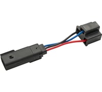 Ciro Adapter - Headlight - Indian