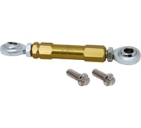 Alloy ART Adjustable Stabilizer Link - Front - Gold Anodized - Touring