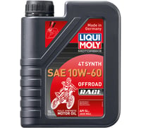 Liqui moly Off-Road Synthetic Oil - 10W-60 - 1L