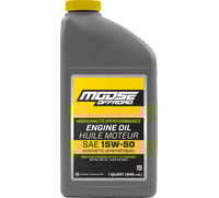 Moose Offroad Synthetic Engine Oil - 15W-50 - 1 US quart
