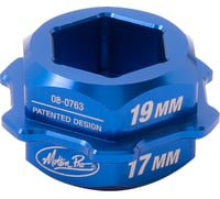 Motion pro Adapter - T6 Combo Lever - Hex - 30 mm - 17/19 mm