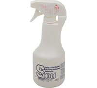 S100 Total Cycle Cleaner - Starter Size - 500ml
