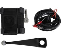Ciro Premium Holder W/Charger - '14-'20 FLHT