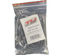 Tubliss Inner Bladder - For Gen 2.0 System - 21"