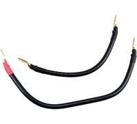 Terry components Battery Cables - '81-'03 XL