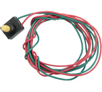 Performance machine (pm) Kill Switch