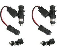 Daytona twin tec llc Injector - 10.6 Grams