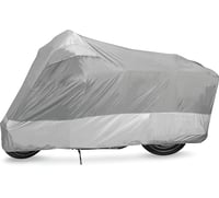 Dowco Guardian Ultralite Cover - XL