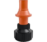 Tuff jug Replacement Ripper Cap - Tuff Jug Container - Orange - 5 US gal