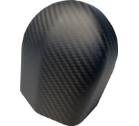 Slyfox Horn Cover - Matte