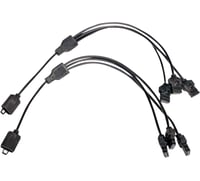 Custom dynamics Y-Splitter - 7" - 3-Way Splitter