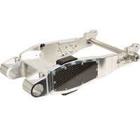 Trask Swing Arm