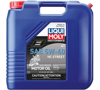 Liqui moly HC Street Oil - 5W-40 - 20L