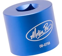 Motion pro Socket - Fork Cap - 41 mm