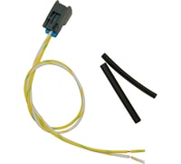 Namz Connector with Wire Pigtail - Delphi