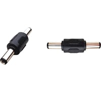 Gerbing heated clothing Adapter - 12 V - Male to Male
