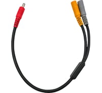 Gerbing heated clothing Splitter - 12 V