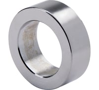 Drag specialties Axle Spacer - Left - Chrome