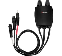 Gerbing heated clothing Temp Controller - 12 V - Dual Zone
