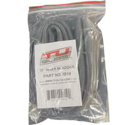 Tubliss Inner Bladder - For Gen 2.0 System - 19"