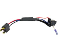 Custom dynamics Hi/Lo Adapter and Halo Ring Enabler - 7" Probeam­®