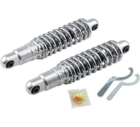 Drag specialties shocks Premium Ride-Height Adjustable Shocks - Chrome - Heavy Duty - 12"
