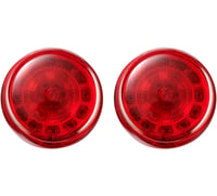 Custom dynamics Bullet Signal Insert - 1157 - Red