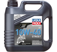 Liqui Moly Street 4T Oil - 15W-50 - 20 liter