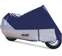 Gears canada Motorcycle Cover - XL