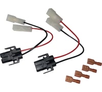 Custom dynamics Passing Lamp Adapters - Harley Davidson