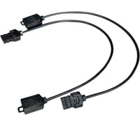 Custom dynamics Wire Extension - 6"