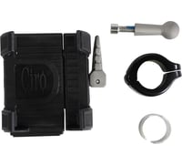 Ciro Smartphone/GPS Holder - without Charger - Black