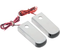 Alloy art LED Strut Light - - Raw Red/Smoke