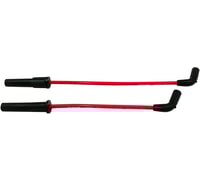 Sumax Spark Plug Wires - Red - XG