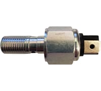 Standard motor products Brake Light Switch - 72026-08A