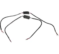 Custom dynamics Wire Connector - Quick Disonnect - Universal