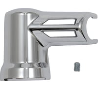 Ciro Fuel Line Fitting Cover - Chrome