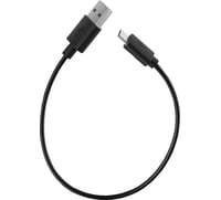 Sena Cable - USB Type-C